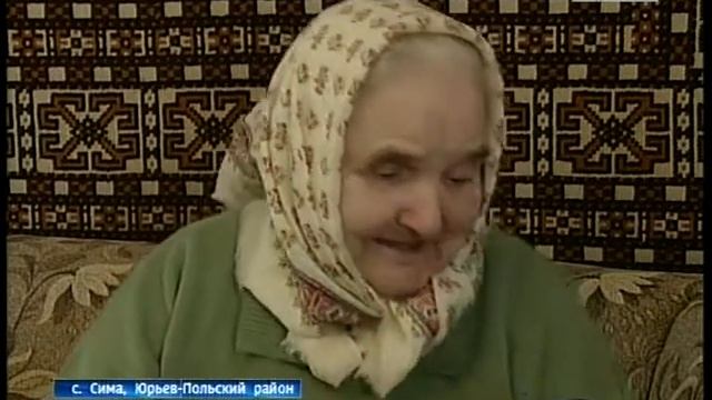 Приемные бабушки и дедушки смотреть онлайн