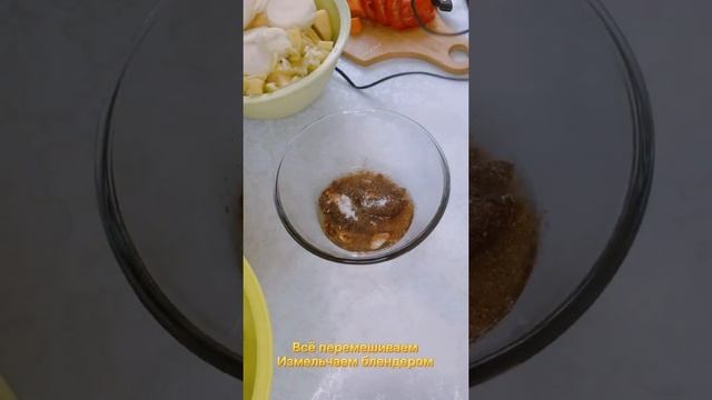Курица в духовке. Куриные ножки в духовке