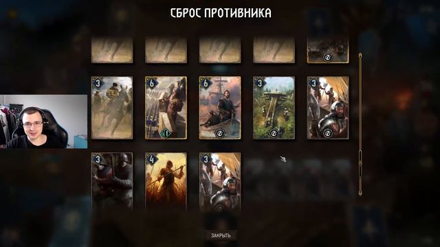 Тройные полоски (Побуждение к действию). Май 2021г. Гайд + бои. Патч 8.5 смотреть онлайн