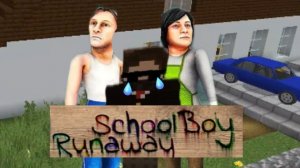 опять родители не пускают меня гулять в Майнкрафт.