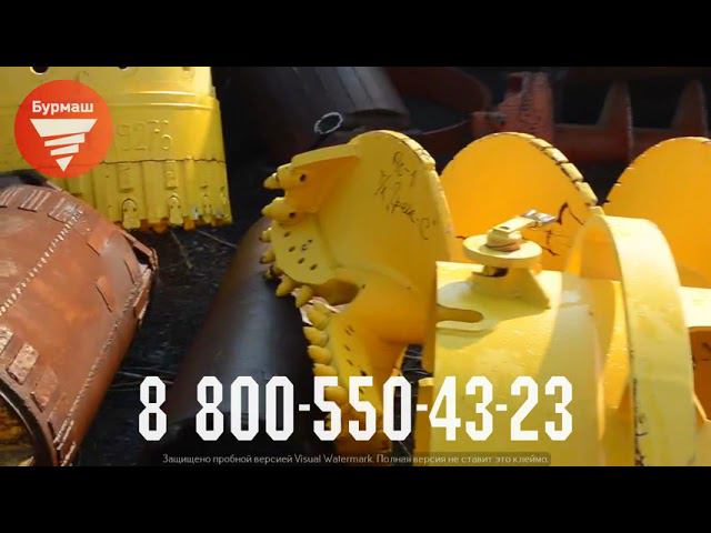 Буровой инструменты Bauer (осадные трубы, дретейлер) смотреть онлайн