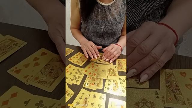 Червовая Дама? Что ожидать??? смотреть онлайн