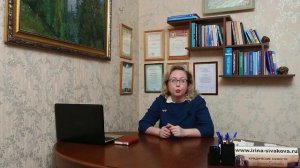 Как налоговая служба контролирует денежные поступления на банковские счета граждан