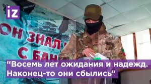 В Мелитополе выстроилась очередь военных, чтобы проголосовать на референдуме / Известия