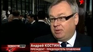 Инаугурация в Казани. Минниханов вступил в должность президе