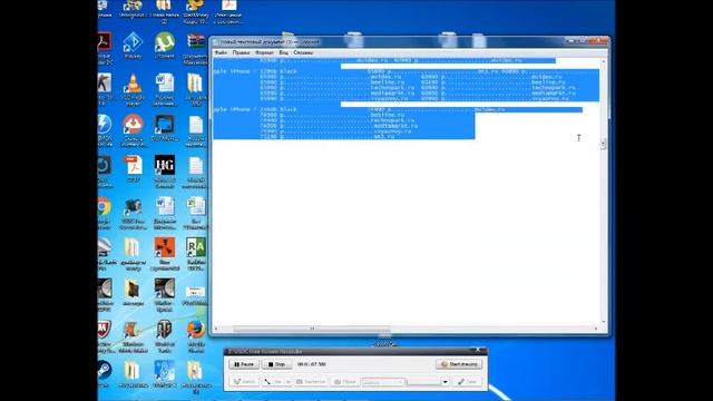 Как массово удалить гиперссылки в Excel смотреть онлайн