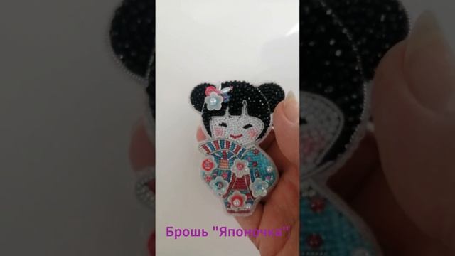 Брошь Японочка #творческиймирхельги #эксклюзивныеукрашения #броширучнойработы  #брошь