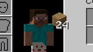 полный амогус