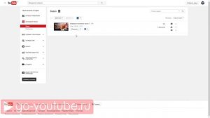 Как изменить название видео на youtube / Как изменить название видео в ютубе