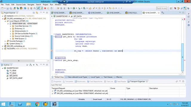 SAP ABAP ON HANA | Session 9 | All Training Videos | Free смотреть онлайн