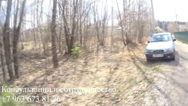 Путь к Абиссинской скважине. Первые впечатления о Самурае и ловушке.