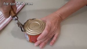 Что можно приготовить из кильки в томатном соусе? Делюсь идеей! Рецепт для гурманов