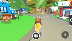 все способы обмана в адопт ми!СКАМ! #roblox #роблокс #адоптми #скам #обман