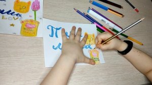 Сюрприз из бумаги | Открытка для мамы и папы