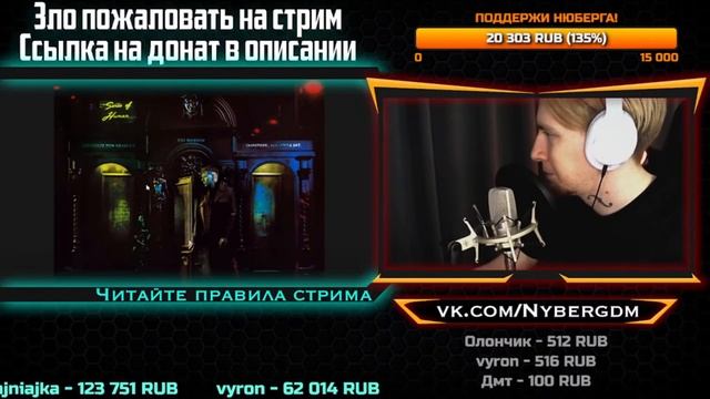 Маркул НЕ ТЕРЯЕТ СЕБЯ I Нюберг слушает Markul - Cuba Libre смотреть онлайн