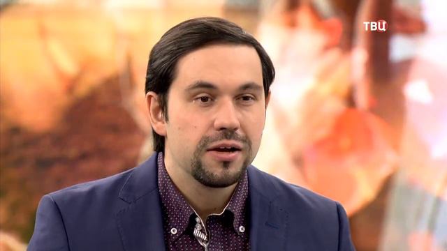 Что такое любовь? смотреть онлайн