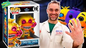 РАСПАКОВКА TWISTED ЧИКА FUNKO POP! АНИМАТРОНИКИ ФНАФ И ДОКТОР ЗЛЮ: ПОПОЛНЕНИЕ КОЛЛЕКЦИИ! 13+