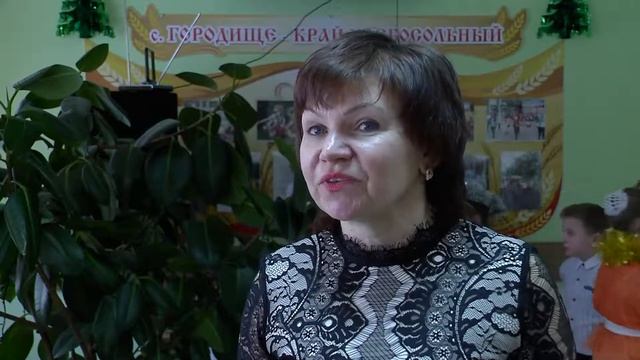 2019. село Городище Рождественская сказка смотреть онлайн