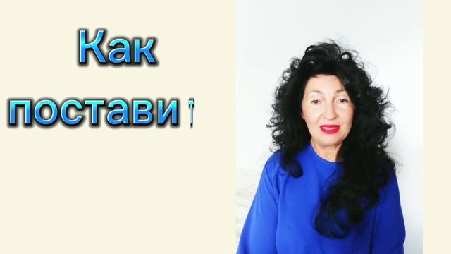 ПРИВЕТ  всем ГОСТЯМ канала ВАШ ЛОГОПЕД! О канале!/ КАК РАЗВИТЬ РЕЧЬ ребенка?