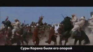 Абу али Это Умар! сильный нашид