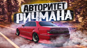 ГТА 5 РП - АВТОРИТЕТ РИЧМАНА | НИКИФОР ВОДОЧКИН | GTA 5 RP СЕРВЕР RICHMAN