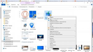Как обновить Windows 10, если возникает ошибка 0xa00004000 при обновлении через Update Assistant