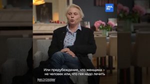«Эта страна родила меня алкоголичкой»: почему звездная актриса так ненавидит Россию?