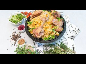 Плов из булгура с уткой | КПЗ. Офлайн