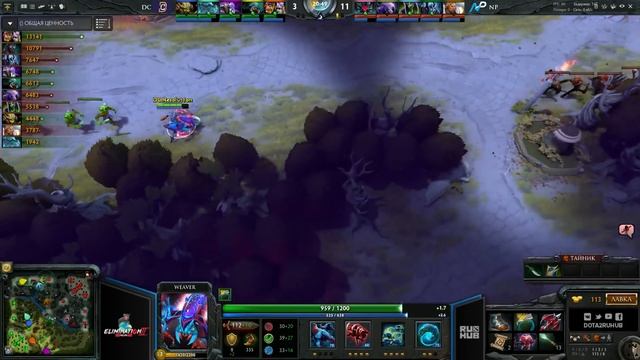 Team NP vs Digital Chaos, Moonduck Elimination Mode II, game 2 [LightOfHeaveN, Inmate] смотреть онлайн