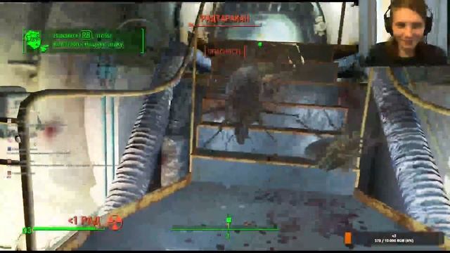 Борюсь с тараканами на хате Санька ультрахардкор смотреть онлайн