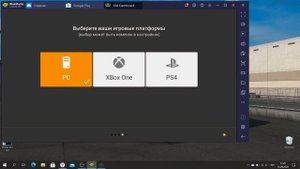 Приборная панель для ETS2 и ATS