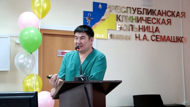 Эндоскопия смотреть онлайн