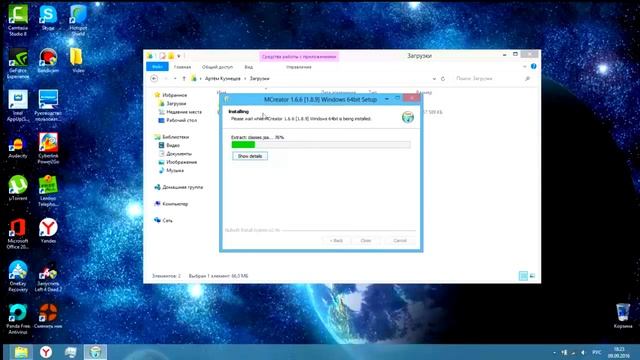 Minecraft ll Как установить mcreator смотреть онлайн