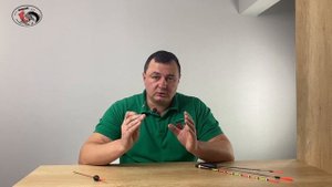 Странные цифры на поплавках