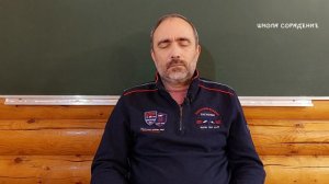 Безусловная любовь. Событиё #Гарат #ПогружениеВсостояние #школаСорадение