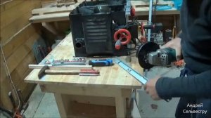 Дисковая пила ЗУБР ЗПДС-205-1000.  Разбираем станок.  Меняем стол.