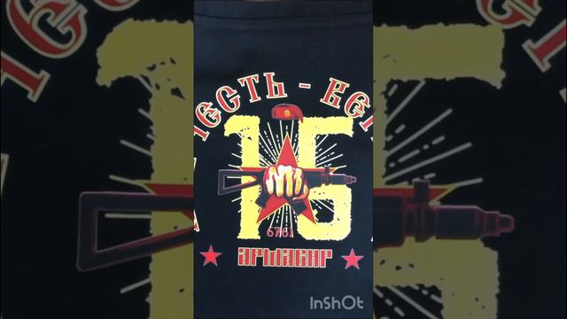 Футболки спецназа. Мужские футболки. #футболки #мужскиефутбооки #футболкимужские #футболки смотреть онлайн