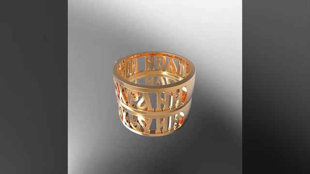 Кольцо "Спаси и сохрани" из розового золота с изумрудами смотреть онлайн