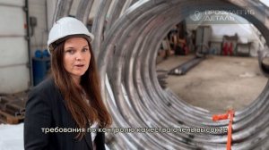 ПРОФИЛЕГИБ | 2 ЗМЕЕВИКА | НЕРЖАВЕЮЩАЯ ТРУБА 108 ДИАМЕТРА | ГИБКА ПРОФИЛЕЙ