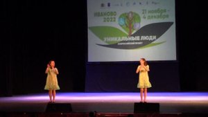 Жестовая песня «Твори добро», исполняют Городнина Варвара и Куликова Анастасия