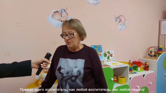 15 ноября 2023 г. смотреть онлайн