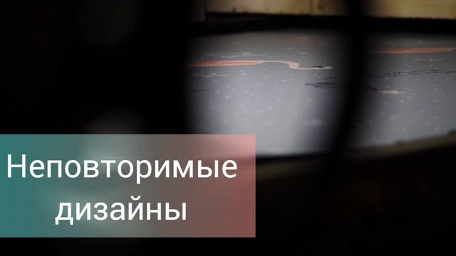 Отделочная фабрика "Традиции текстиля" Иваново
