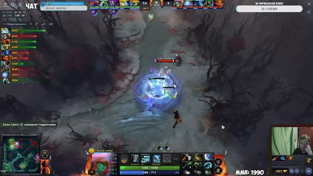 №30 | WATSON. Безумная Нага от ТОП 1 ТИТАНА Европы | Dota 2 | 7.32e | MMR: 10054 смотреть онлайн