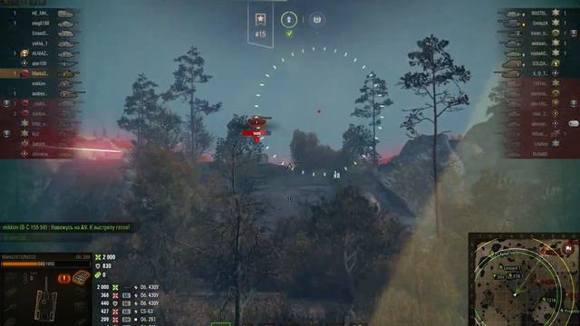 Катаем Танк Объект 268 в игре World of Tanks смотреть онлайн