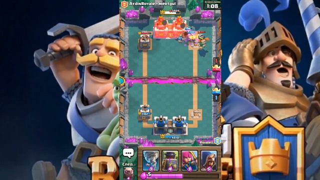 МЕГА ЭПИЧЕСКИЙ БОЙ В CLASH ROYALE