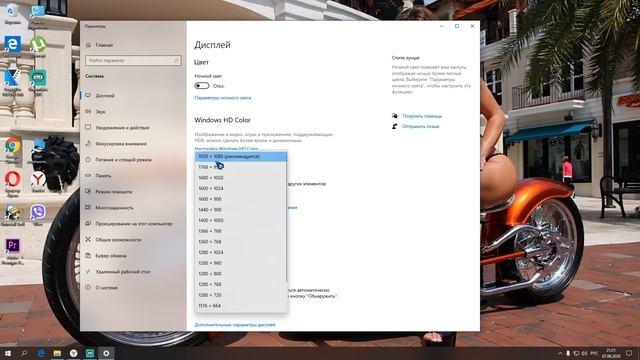 Увеличился экран на компьютере что делать The screen on the computer has increased what to do смотреть онлайн