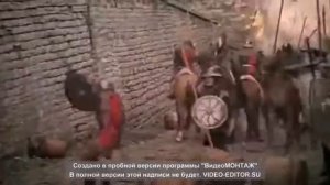 Фильм "Черная стрела" Обрезка 01