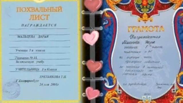 оригинальное поздравления на юбилей маме видео смотреть онлайн