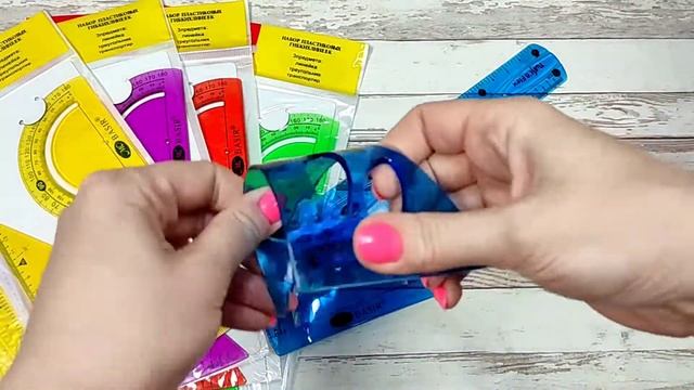 Набор гибких линеек. Прямая 20 см, угольник 14 см, транспортир. смотреть онлайн