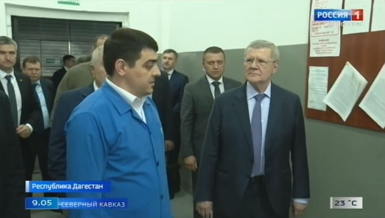 Полпред Юрий Чайка посетил флагман промышленности Дагестана